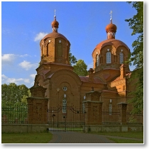 (1/45): Biaowiea - Cerkiew w. Mikoaja Cudotwrcy